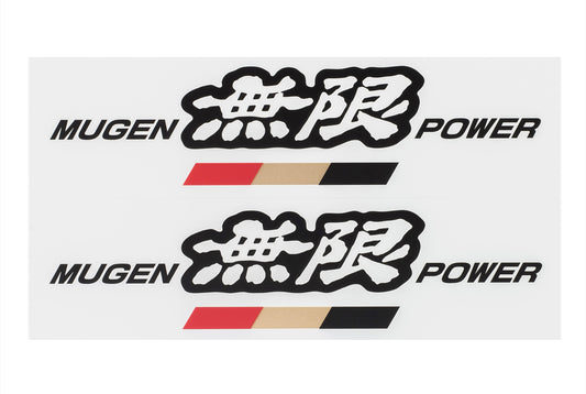 MUGEN Power Sticker A – Extra Medium – Black